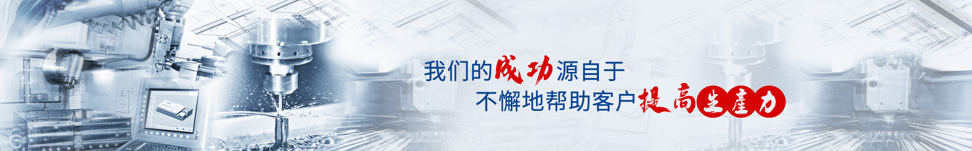 制冷加熱動(dòng)態(tài)控溫系統(tǒng)