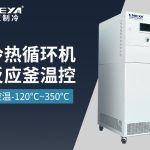 冷熱油一體機(jī)的操作與維護(hù)指南