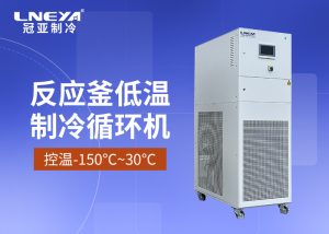 工業(yè)制冷設備：冷水機定義與多行業(yè)應用場景解析