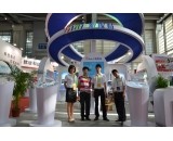 2012年激埃特展會(huì)