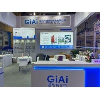 激埃特光電閃耀CMEF2025上海醫(yī)博會！全球醫(yī)療光學(xué)盛宴盛大啟幕！